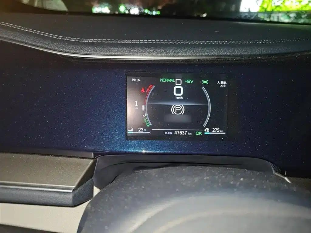 Qin PLUS 2021 DM-i 120KM Premium Edition — миниатюра 4