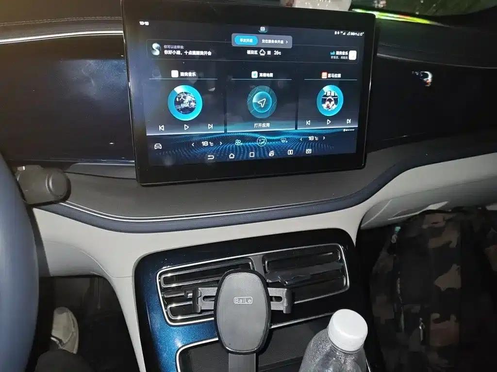 Qin PLUS 2021 DM-i 120KM Premium Edition — миниатюра 6