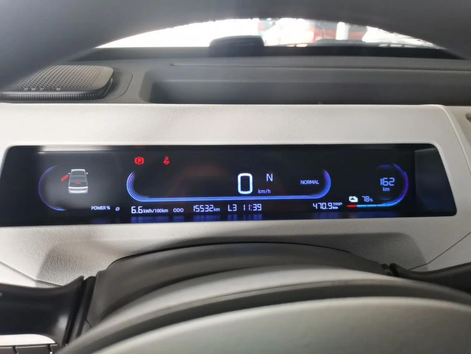 Used Geely Galaxy Panda 2024 Panda Mini 200km Endurance Bear — миниатюра 14