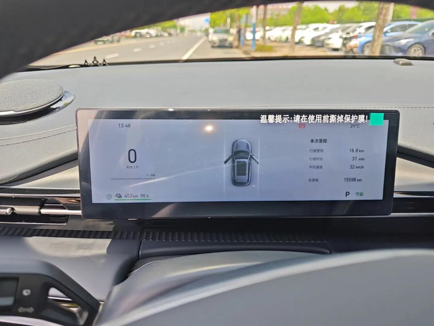 Used Geely Galaxy E5 2026 Model 530km Launch Edition — миниатюра 19