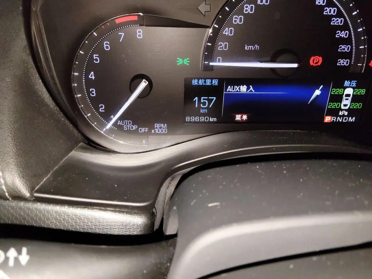 Used Cadillac ATS-L 2017 28T Tech Edition — миниатюра 11