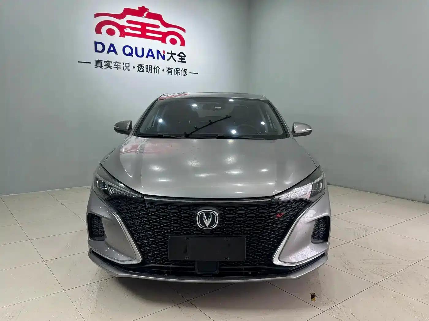 Changan Eado 2021 PLUS Blue Whale NE 1.4T GDI DCT Premium Edition — миниатюра 2