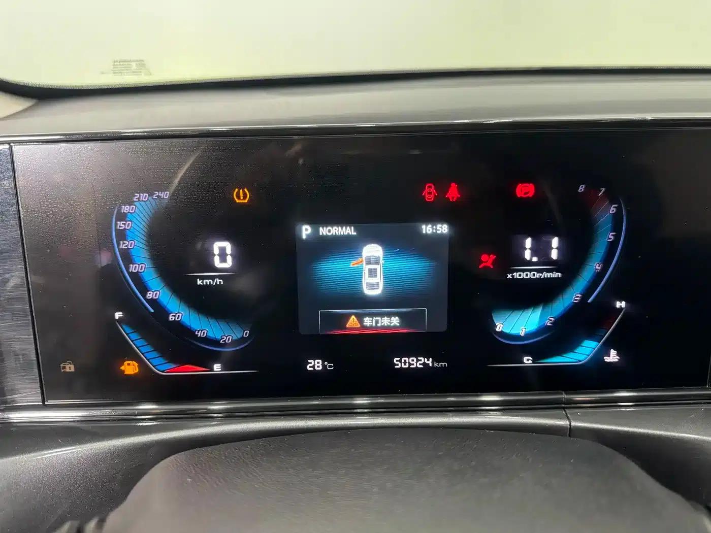 Changan Eado 2021 PLUS Blue Whale NE 1.4T GDI DCT Premium Edition — миниатюра 11