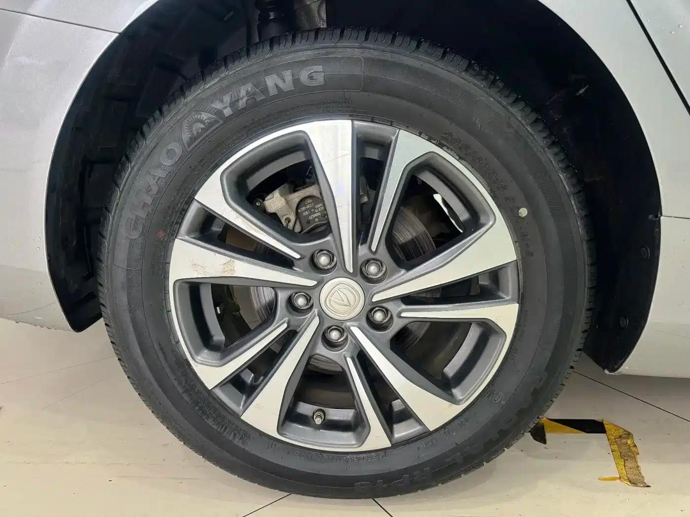 Changan Eado 2021 PLUS Blue Whale NE 1.4T GDI DCT Premium Edition — миниатюра 12