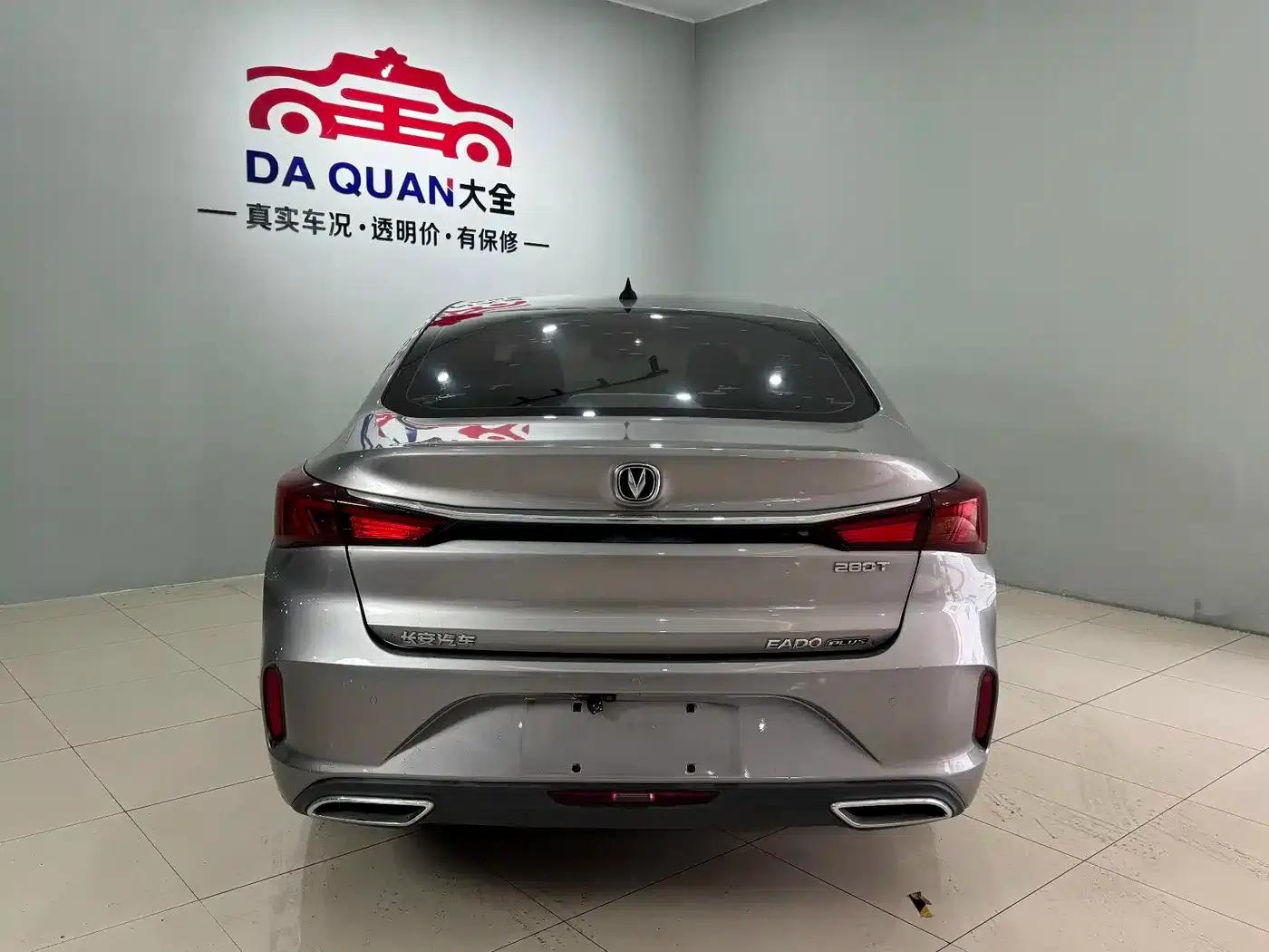 Changan Eado 2021 PLUS Blue Whale NE 1.4T GDI DCT Premium Edition — миниатюра 17