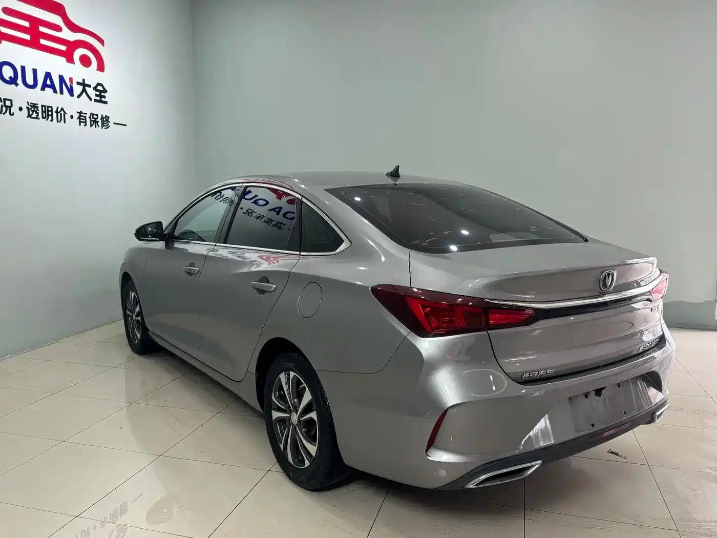 Changan Eado 2021 PLUS Blue Whale NE 1.4T GDI DCT Premium Edition — миниатюра 18