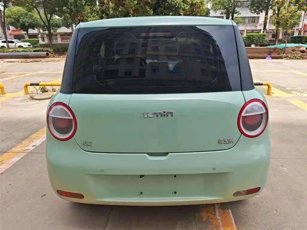Changan Lumin 2025 Model, 205km/h, Fragrant Edition — миниатюра 6