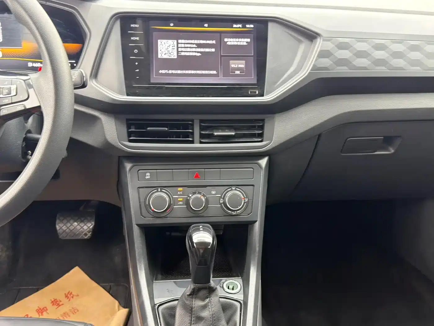 2023 Volkswagen T-Cross Facelift 1.5L Automatic Fashion Edition — миниатюра 12
