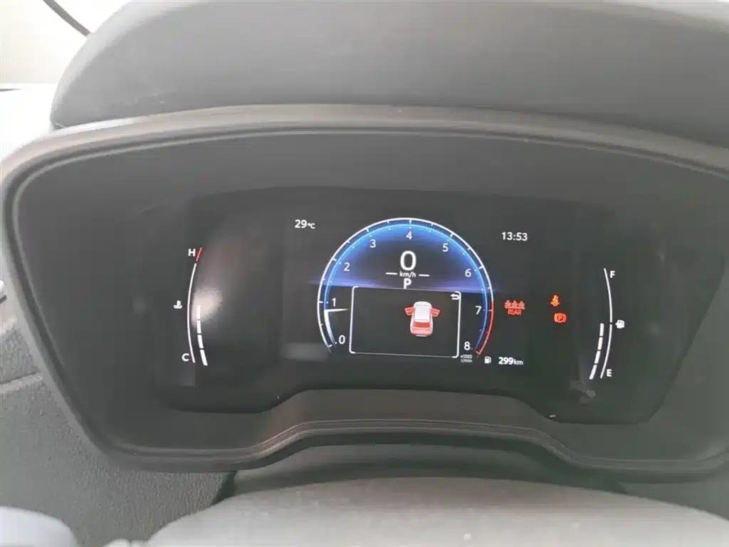 Fenglanda 2023 2.0L CVT Elite Edition — миниатюра 4