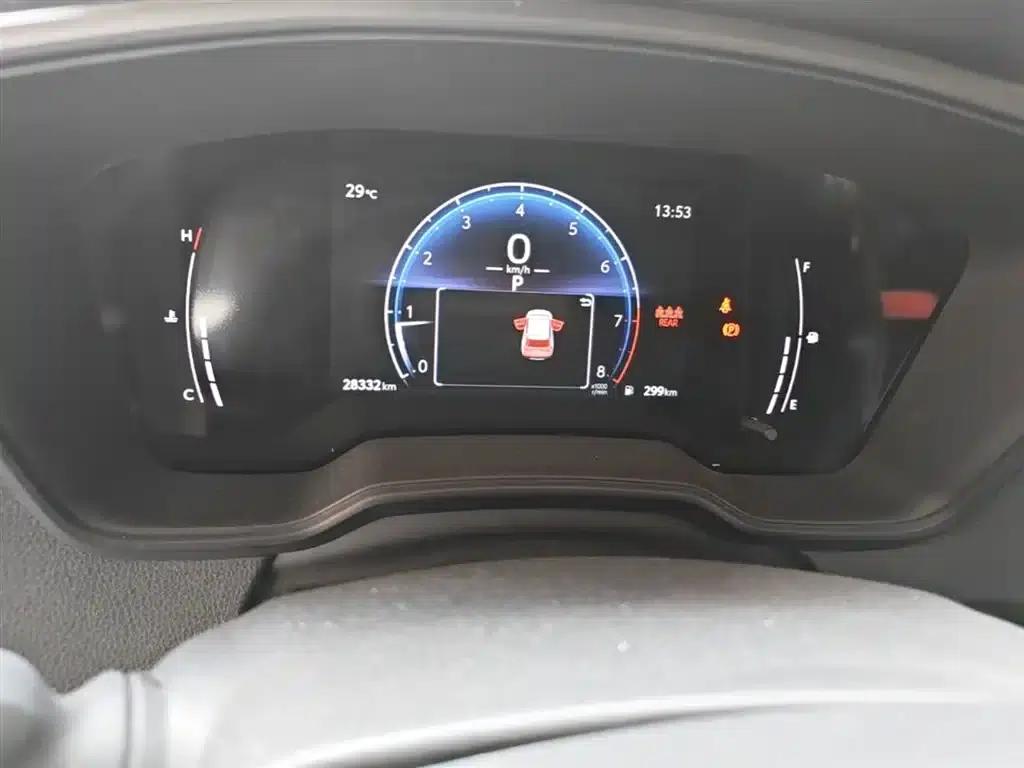 Fenglanda 2023 2.0L CVT Elite Edition — миниатюра 5