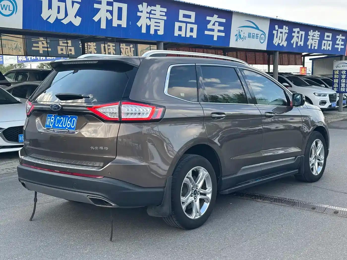 Edge 2016 EcoBoost 245 AWD Luxury 7-seater — миниатюра 9