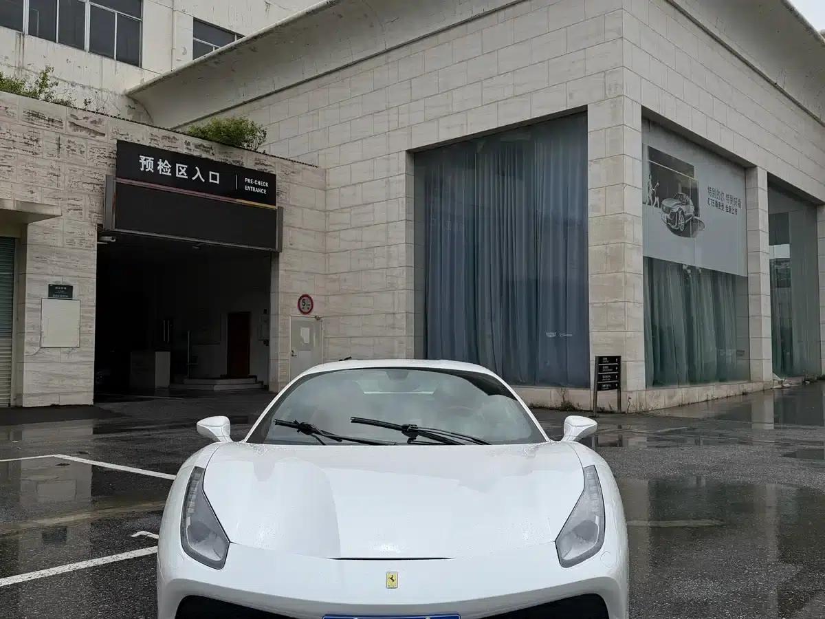 2015 Ferrari 488 GTB — миниатюра 2