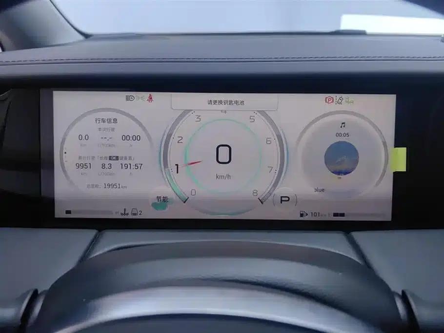 Trumpchi M8 2024 Master Series 400T Supreme Edition — миниатюра 14