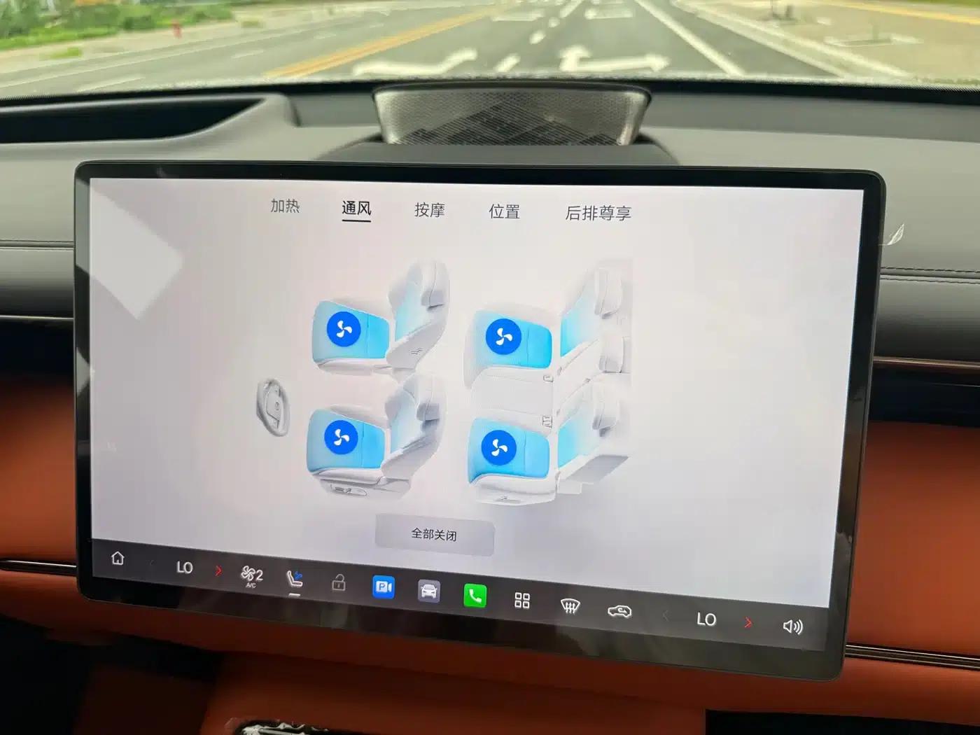 Trumpchi S7 2025 180km/h Ultra AWD LiDAR Edition — миниатюра 18