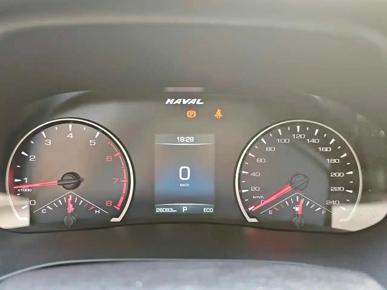 Haval H6 2023 National Trend Edition 1.5T Automatic Urban Edition — миниатюра 14