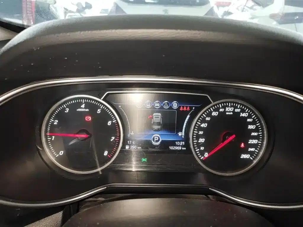 Hongqi H5 2019 30TD Dynamic Edition — миниатюра 12