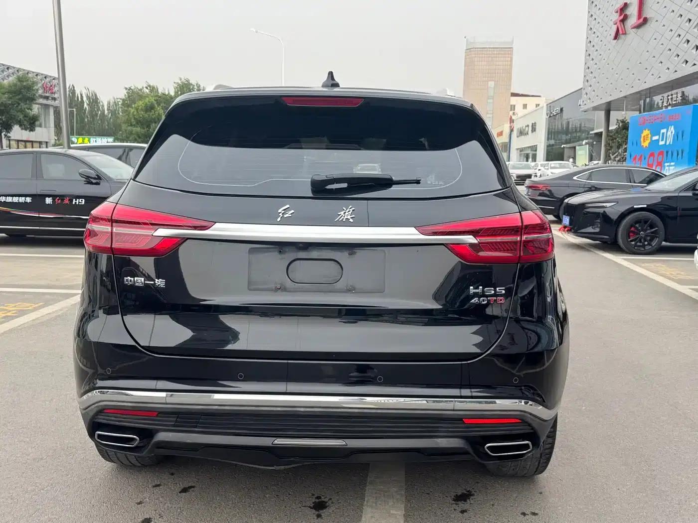 Hongqi HS5 2019 2.0T Intelligent Flagship Edition — миниатюра 7