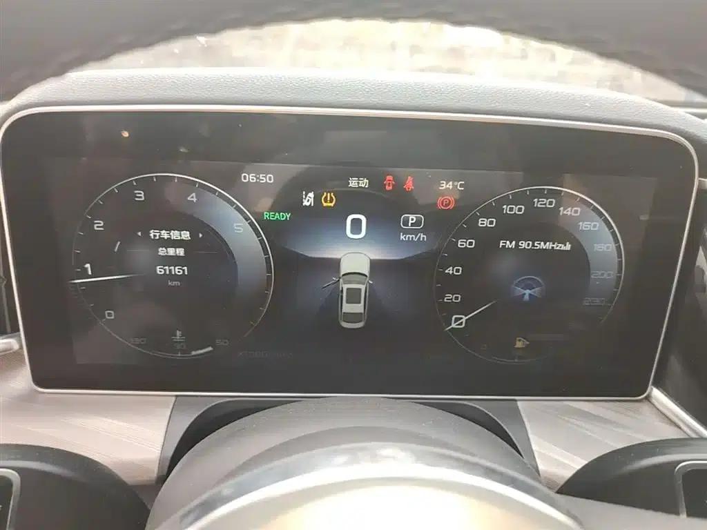 Hongqi H9 2020 2.0T Intelligent Flagship Edition — миниатюра 12