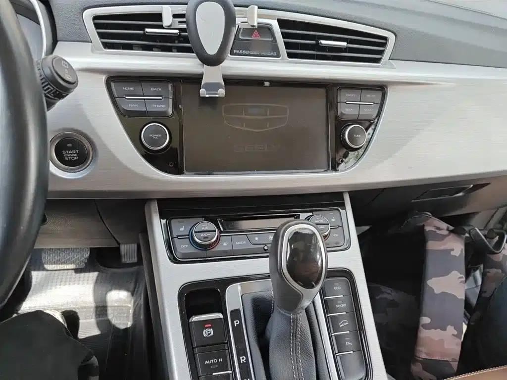 Geely Boyue 2016 1.8TD Automatic Smart Edition — миниатюра 6