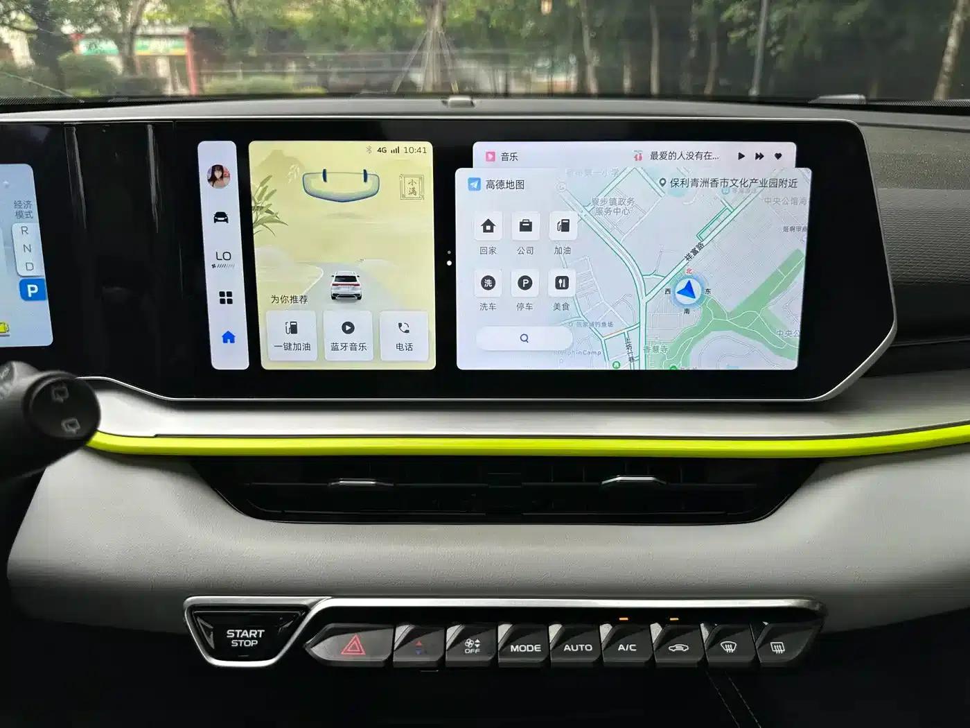 Geely Binyue 2022 Model Binyue COOL 1.5TD DCT Sport Edition — миниатюра 17