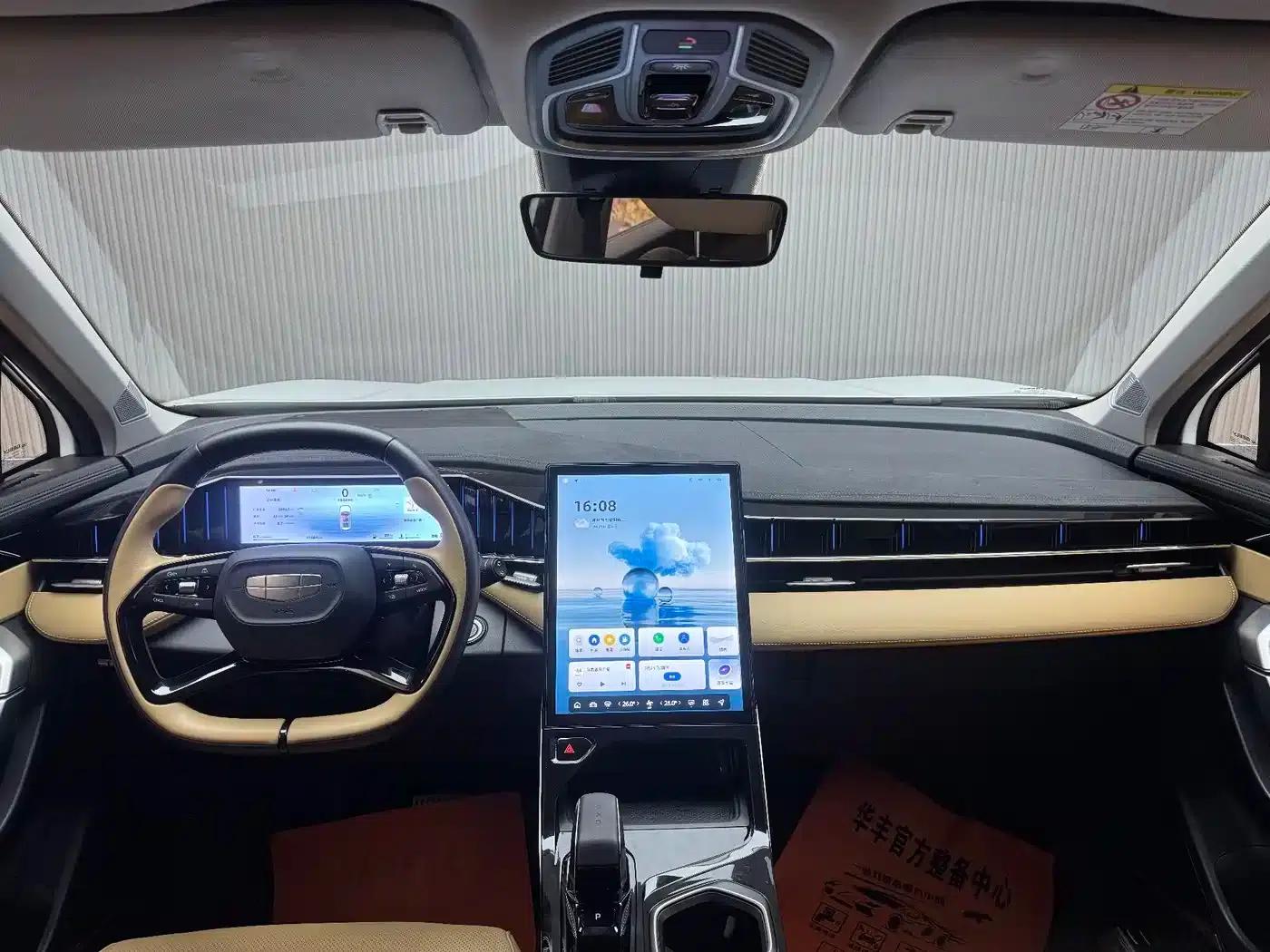 Geely Boyue L 2023 1.5TD DCT Premium Edition — миниатюра 3