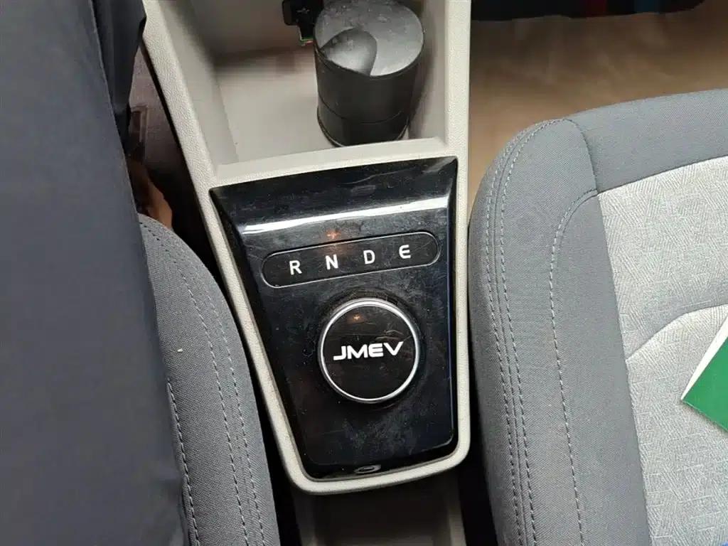 Yizhi EV2 2024 Model 201km Comfort — миниатюра 14