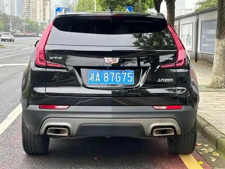 2023 Cadillac XT4 28T Two-Wheel Drive Luxury — миниатюра 6