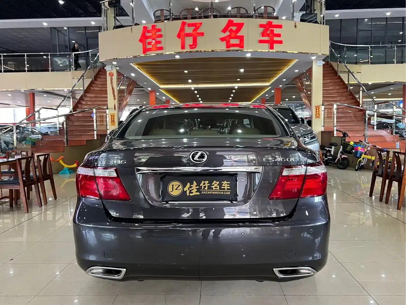 Lexus LS 2006 460L — миниатюра 5