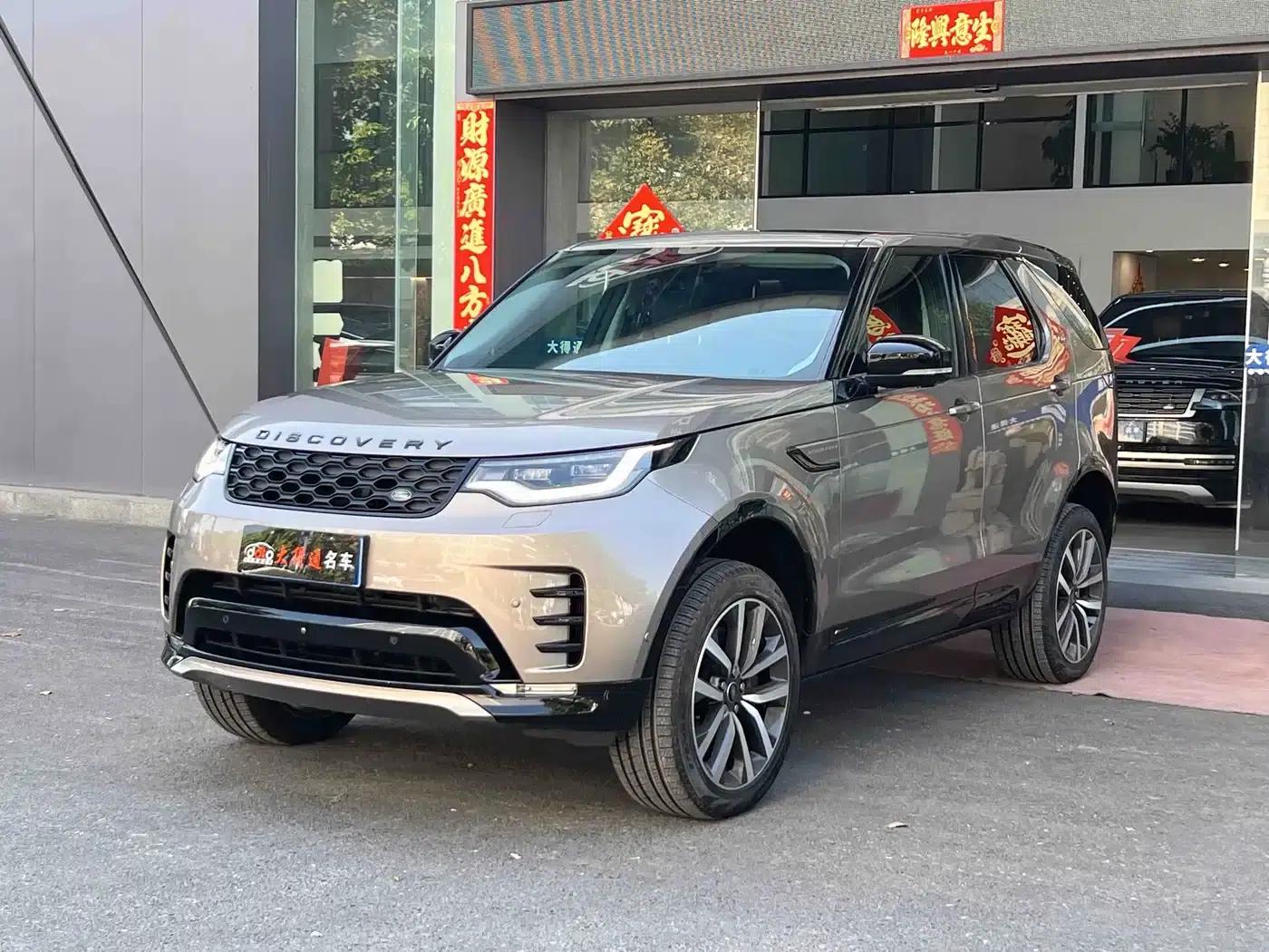 Discover the 2021 360PS R-Dynamic SE — миниатюра 1
