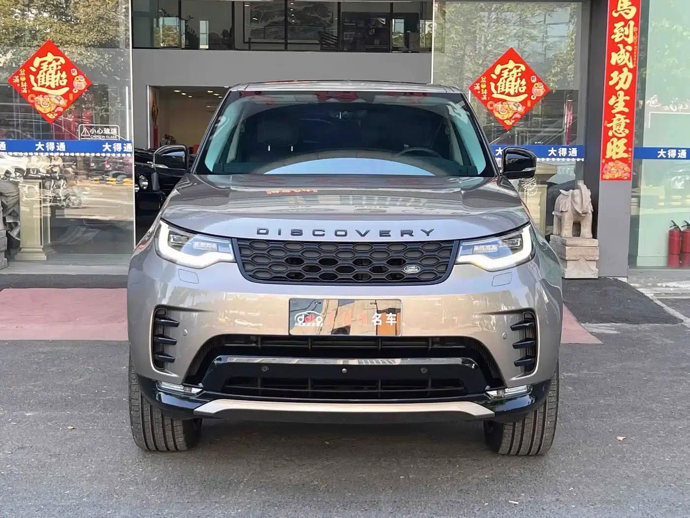Discover the 2021 360PS R-Dynamic SE — миниатюра 2