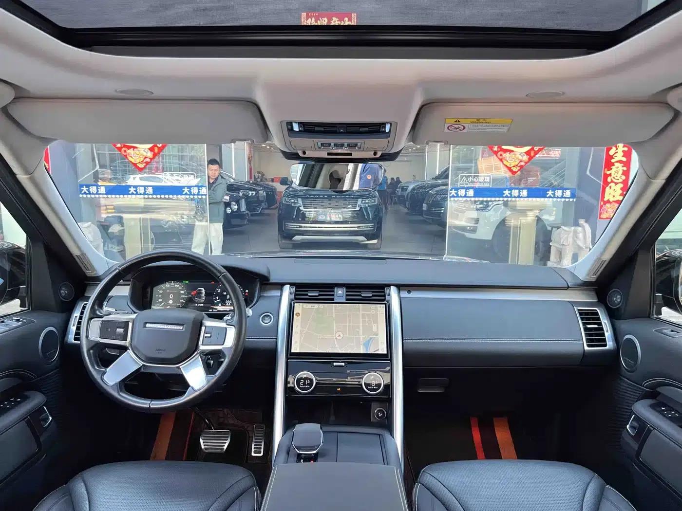 Discover the 2021 360PS R-Dynamic SE — миниатюра 12