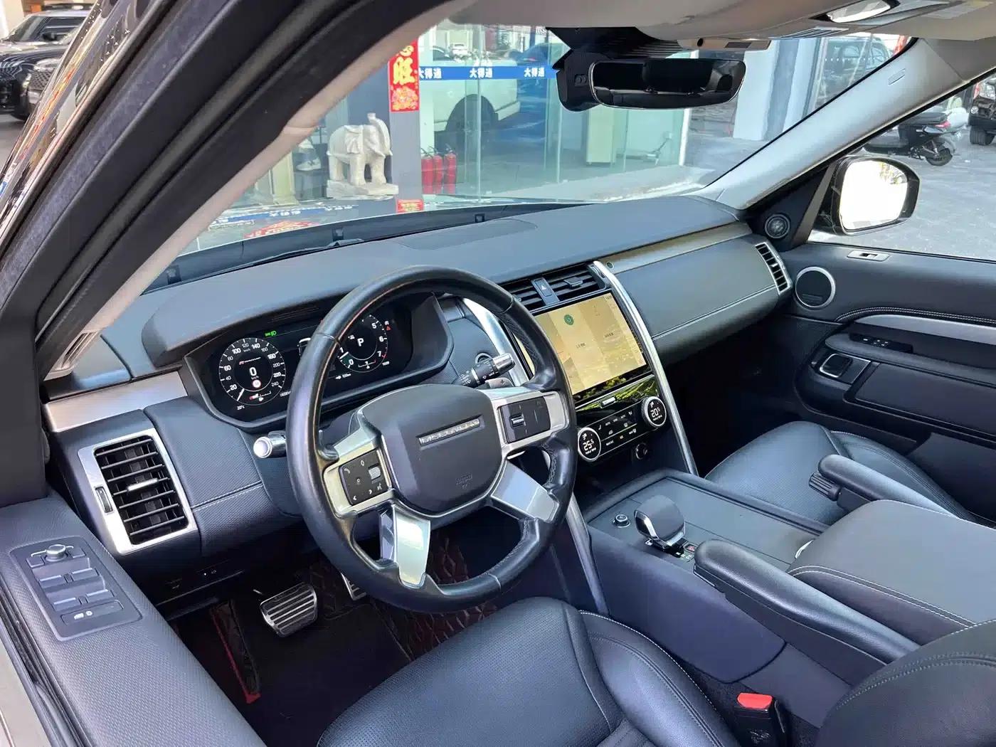 Discover the 2021 360PS R-Dynamic SE — миниатюра 14