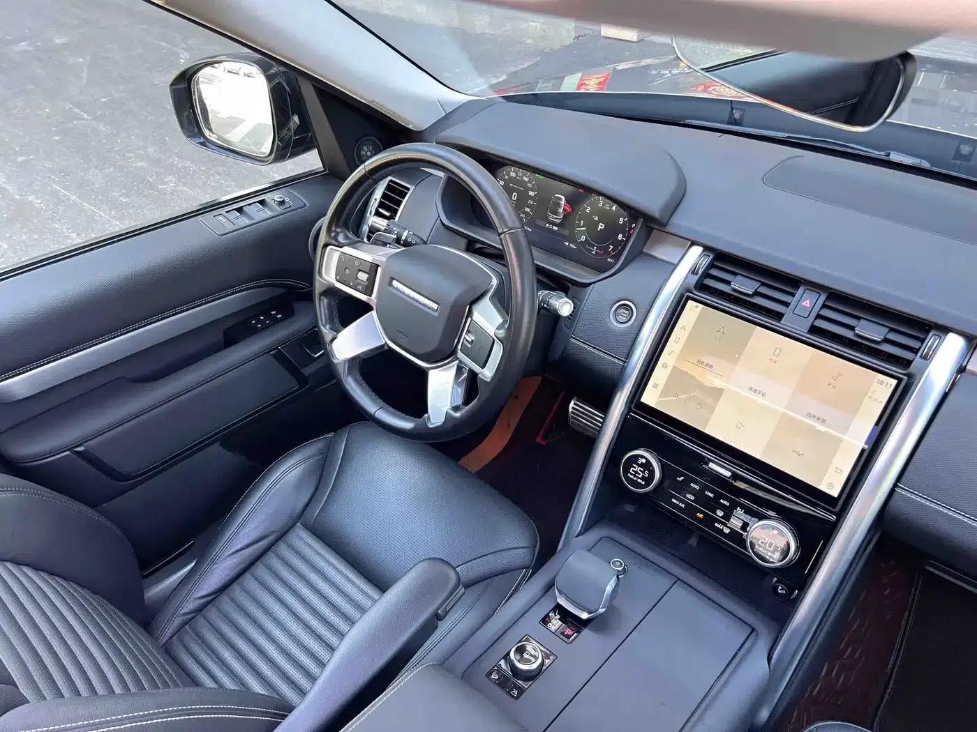 Discover the 2021 360PS R-Dynamic SE — миниатюра 17