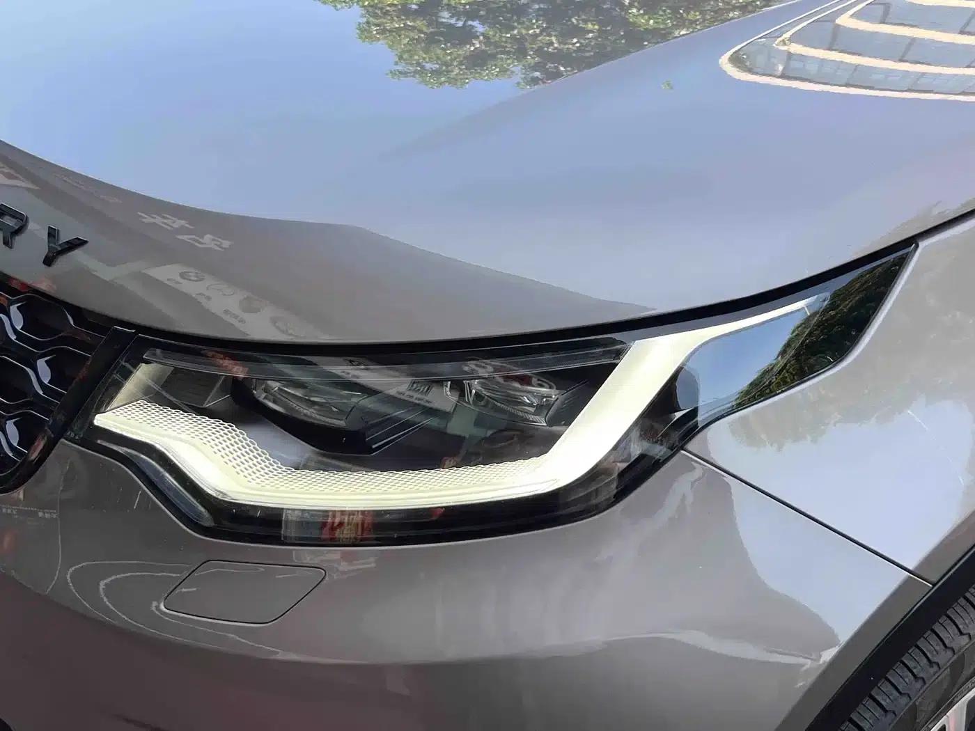 Discover the 2021 360PS R-Dynamic SE — миниатюра 19
