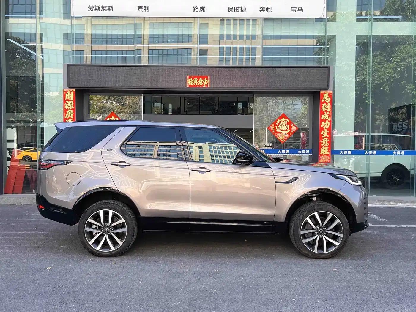 Discover the 2021 360PS R-Dynamic SE — миниатюра 20