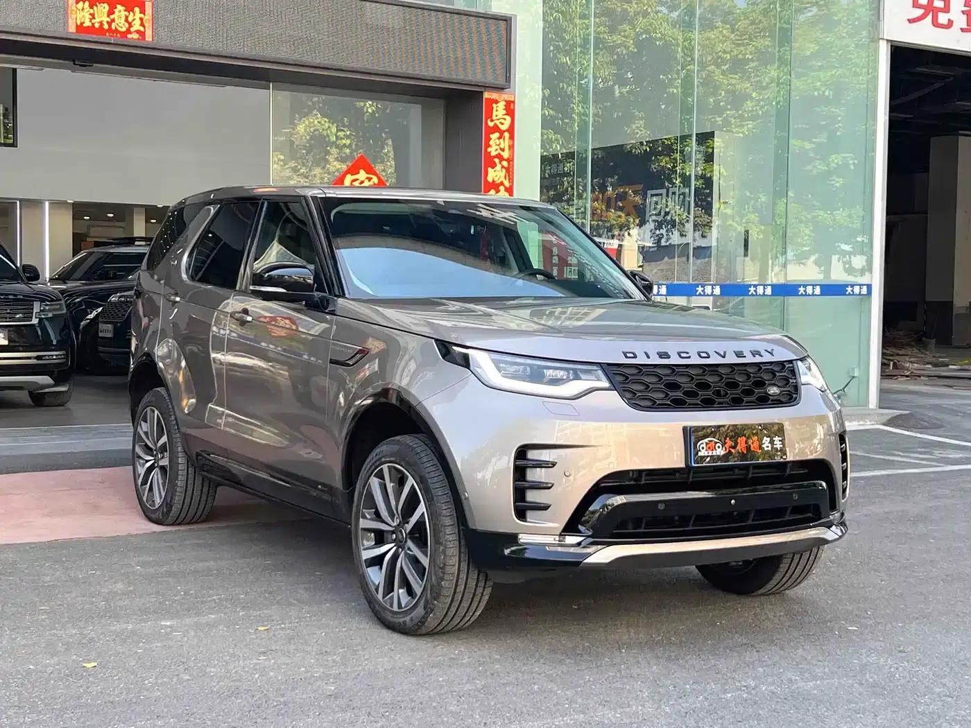 Discover the 2021 360PS R-Dynamic SE — миниатюра 3