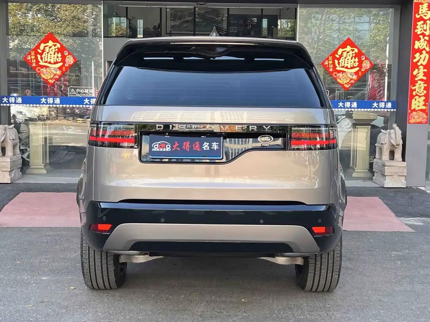 Discover the 2021 360PS R-Dynamic SE — миниатюра 22