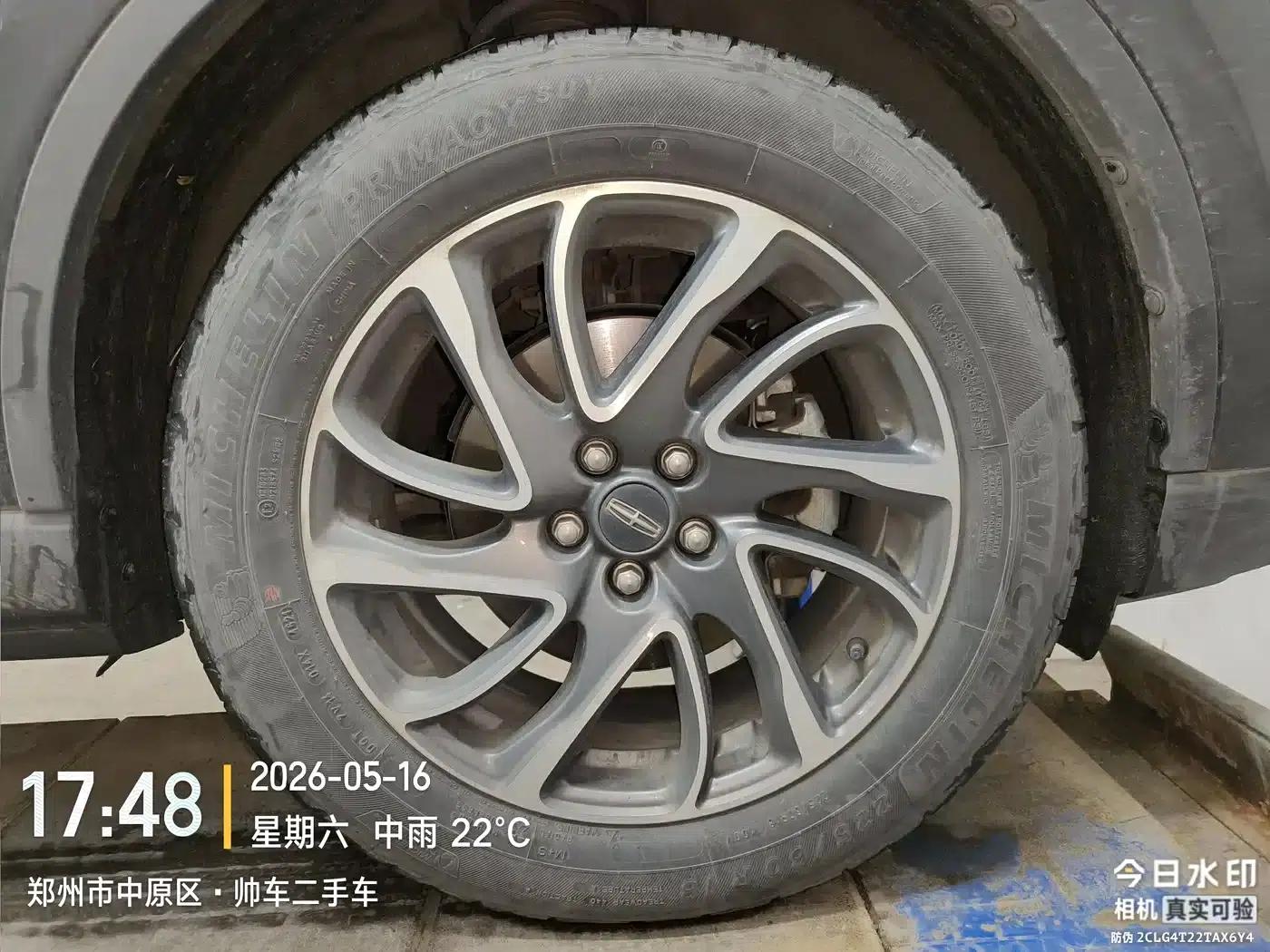 Adventurer 2022 2.0T 2WD Premium Edition — миниатюра 9