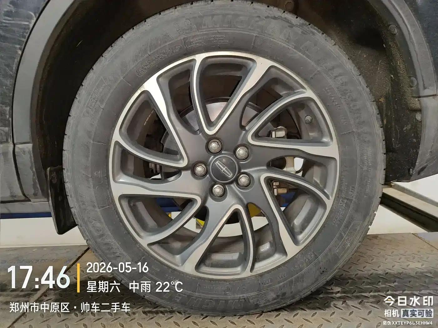Adventurer 2022 2.0T 2WD Premium Edition — миниатюра 10