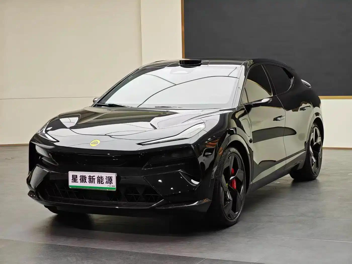 2023 ELETRE R+ — миниатюра 1