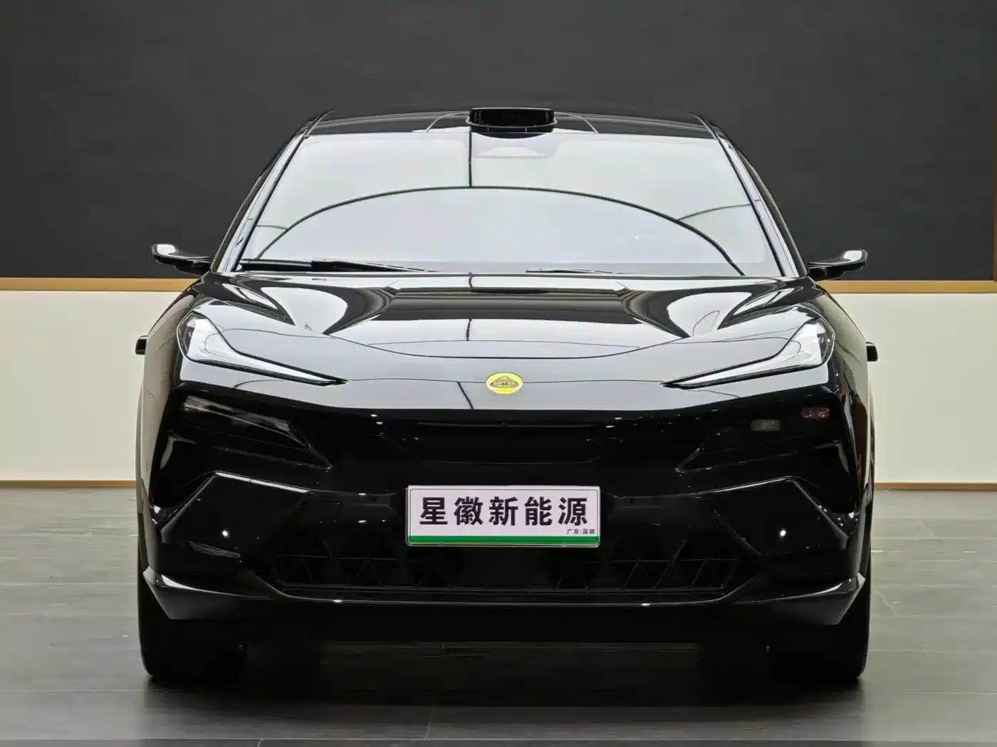 2023 ELETRE R+ — миниатюра 2