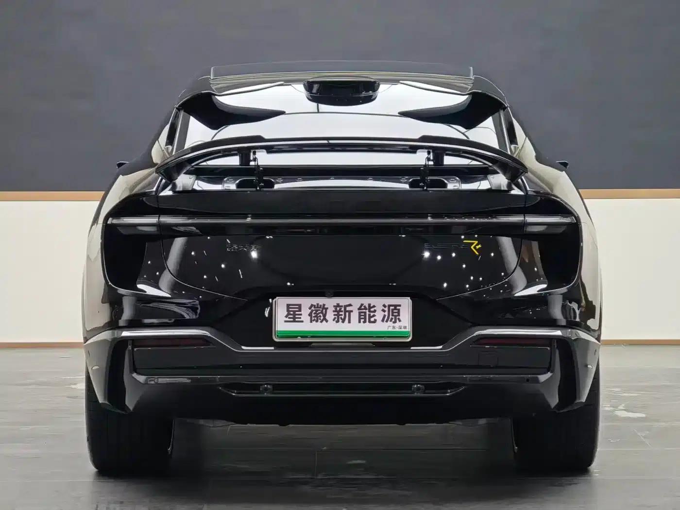 2023 ELETRE R+ — миниатюра 21