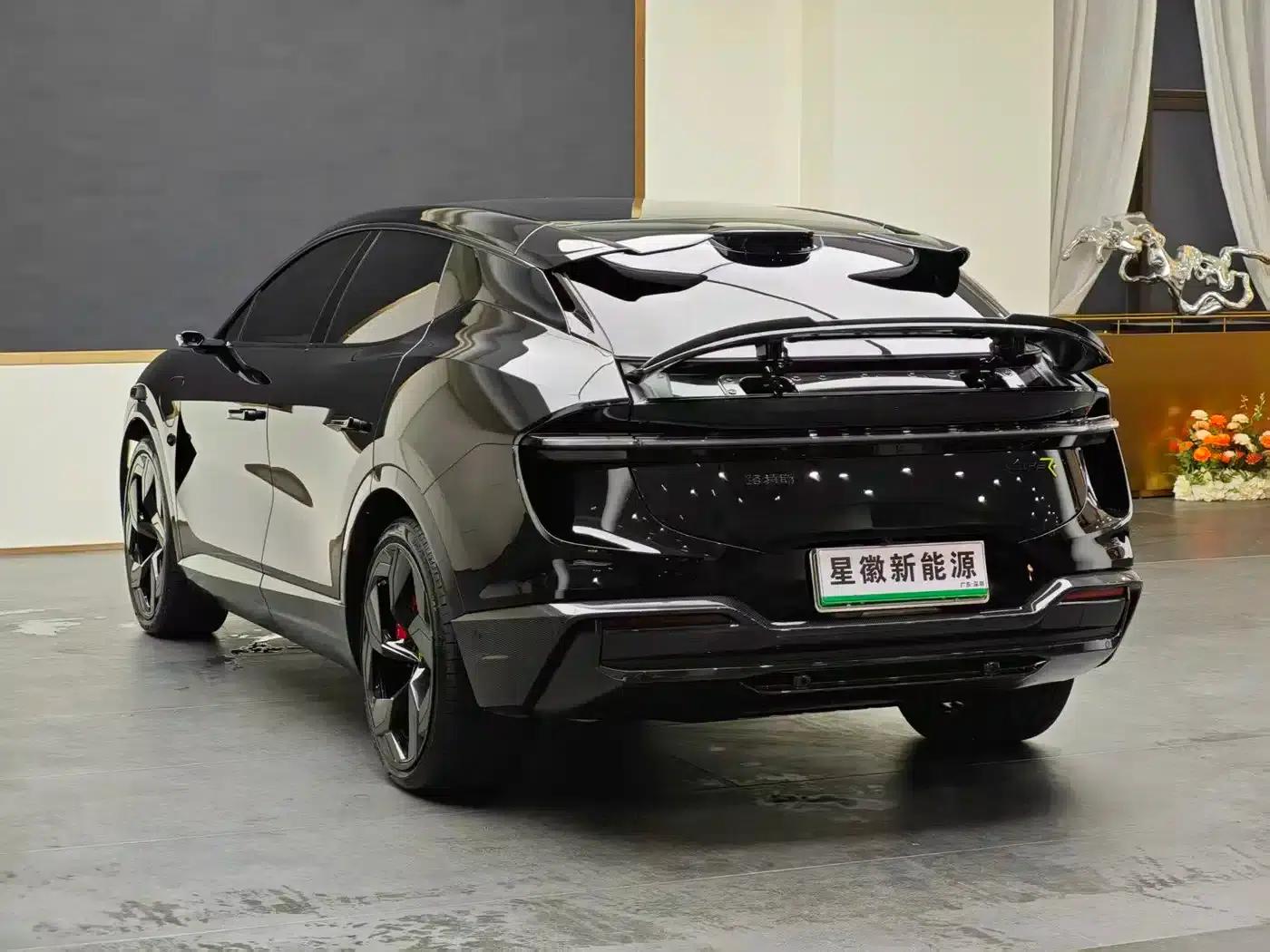 2023 ELETRE R+ — миниатюра 22