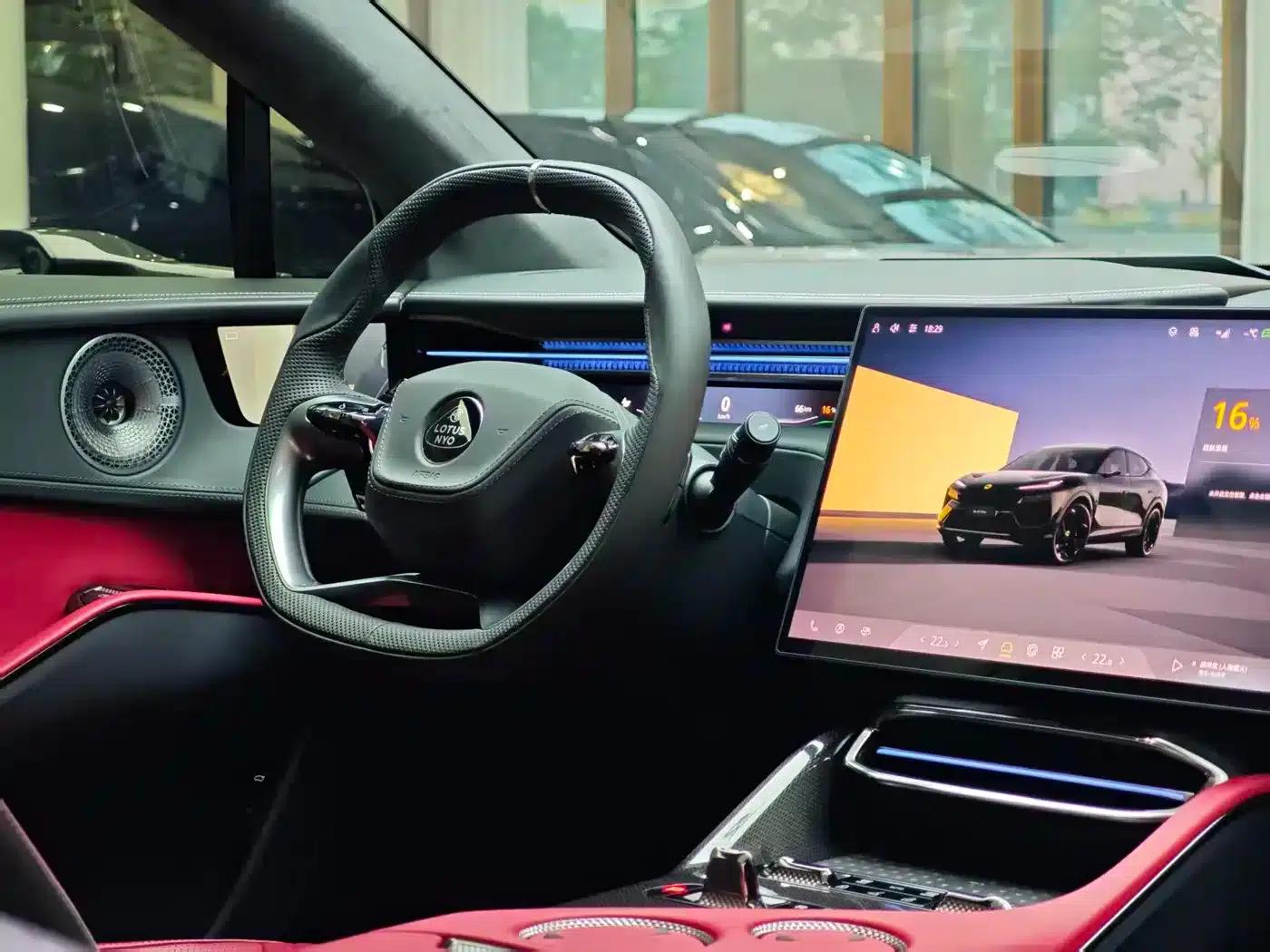2023 ELETRE R+ — миниатюра 6