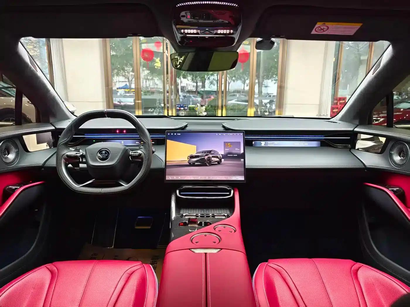 2023 ELETRE R+ — миниатюра 7