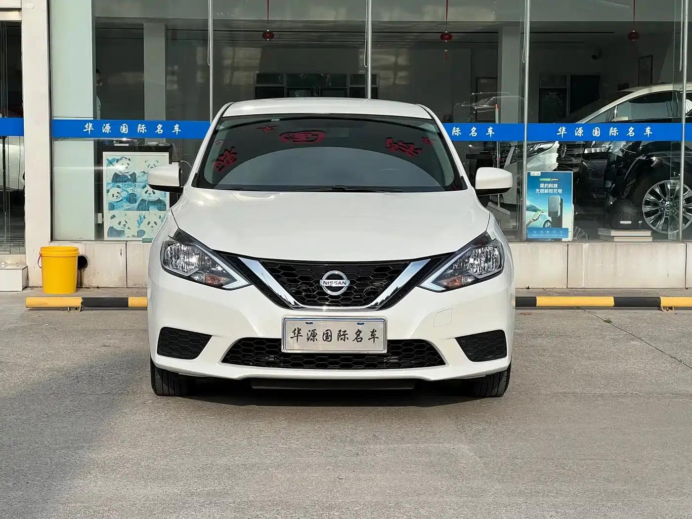 Nissan Sylphy 2024 Classic 1.6XE CVT Comfort Edition — миниатюра 2