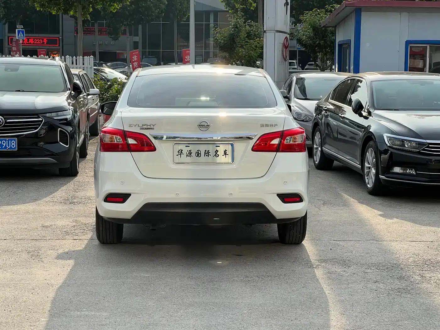 Nissan Sylphy 2024 Classic 1.6XE CVT Comfort Edition — миниатюра 13