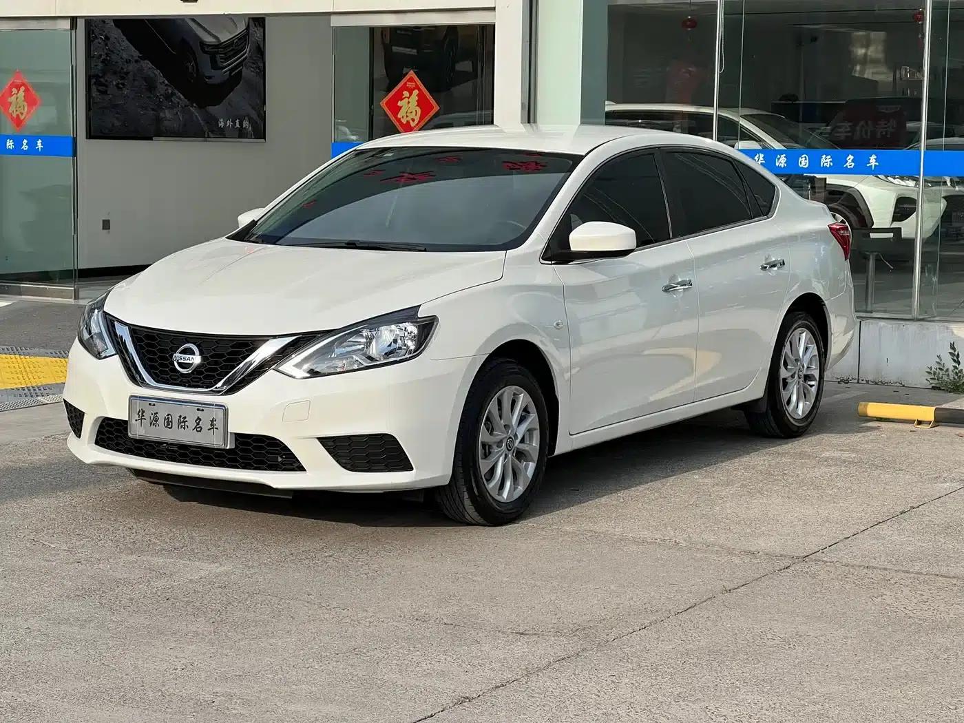 Nissan Sylphy 2024 Classic 1.6XE CVT Comfort Edition — миниатюра 3