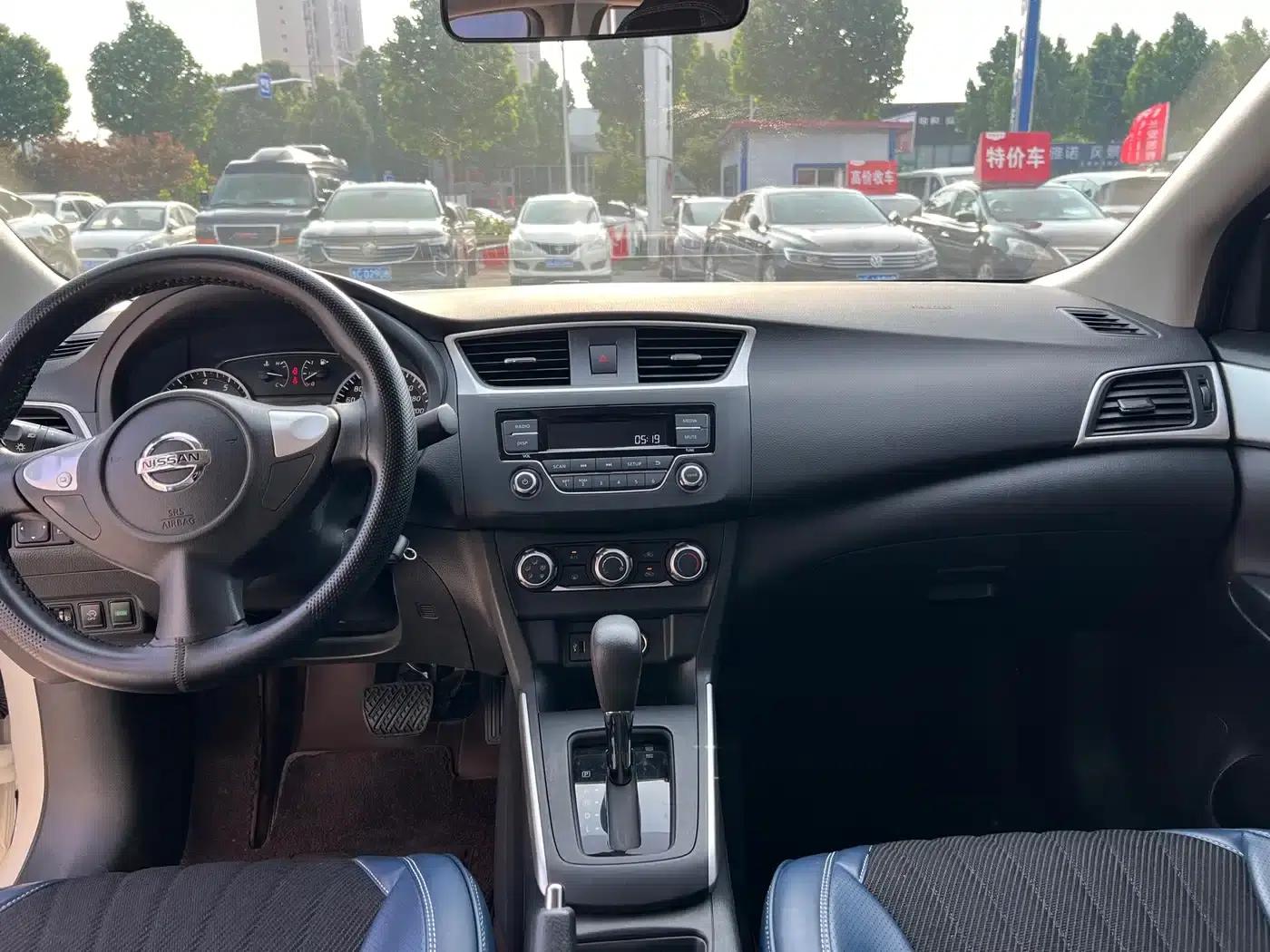 Nissan Sylphy 2024 Classic 1.6XE CVT Comfort Edition — миниатюра 7