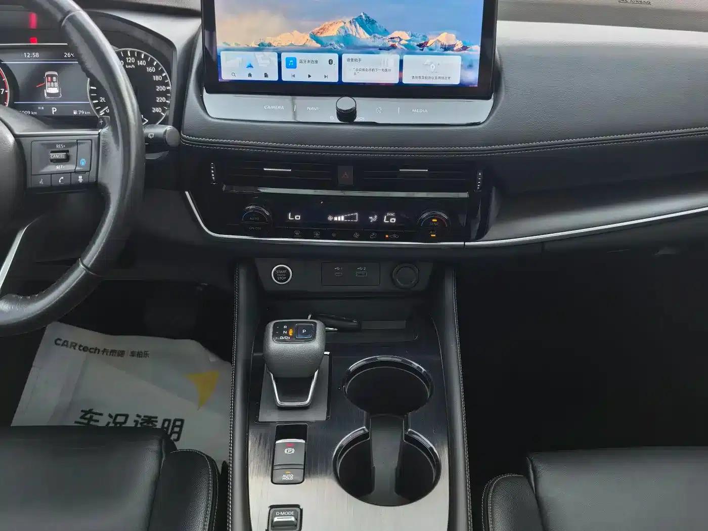 Nissan X-Trail 2021 VC-Turbo 300 CVT 2WD Luxury Edition — миниатюра 12